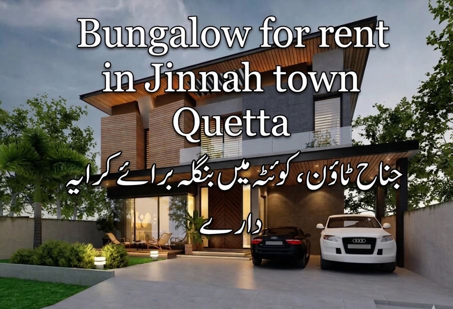 rent-house-jinnah-town-quetta